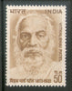 India 1973 Vitthalbhai Patel Phila-588 MNH