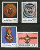 India 1974 Indian Masks Moon Sun Ravan Art Phila-599-602 MNH