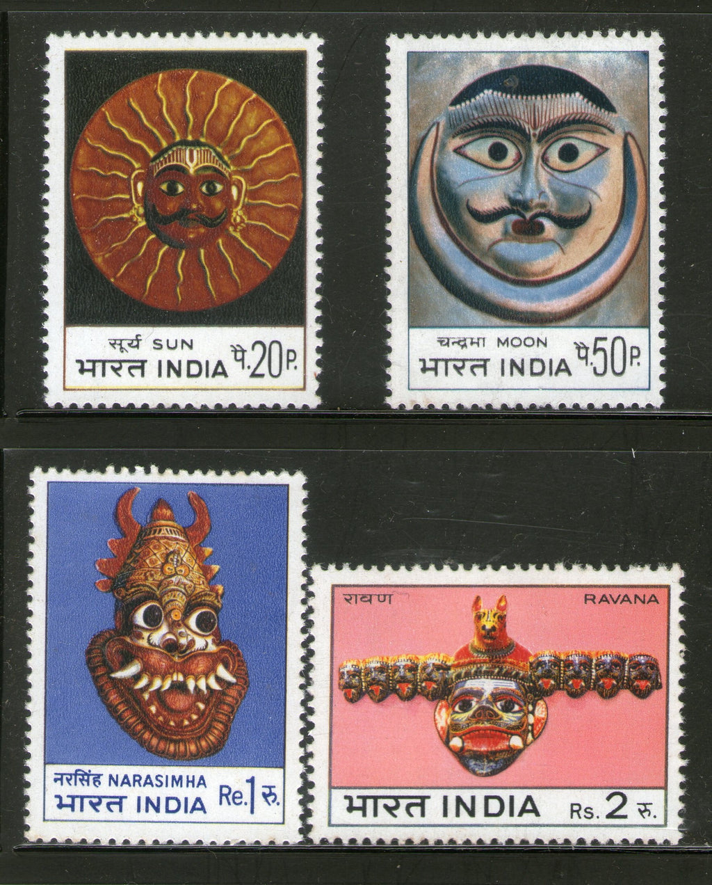 India 1974 Indian Masks Moon Sun Ravan Art Phila-599-602 MNH