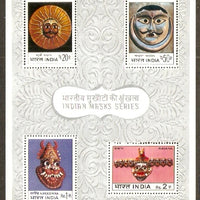India 1974 Indian Masks Moon Sun Ravan Art M/s Phila-603 MNH