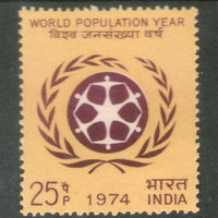 India 1974 World Population Year Phila-612 MNH