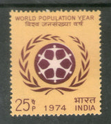 India 1974 World Population Year Phila-612 MNH