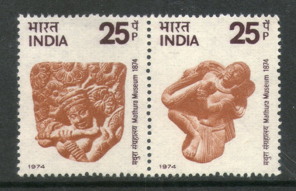 India 1974 Mathura Museum Se-Tenant Set Phila-620a MNH