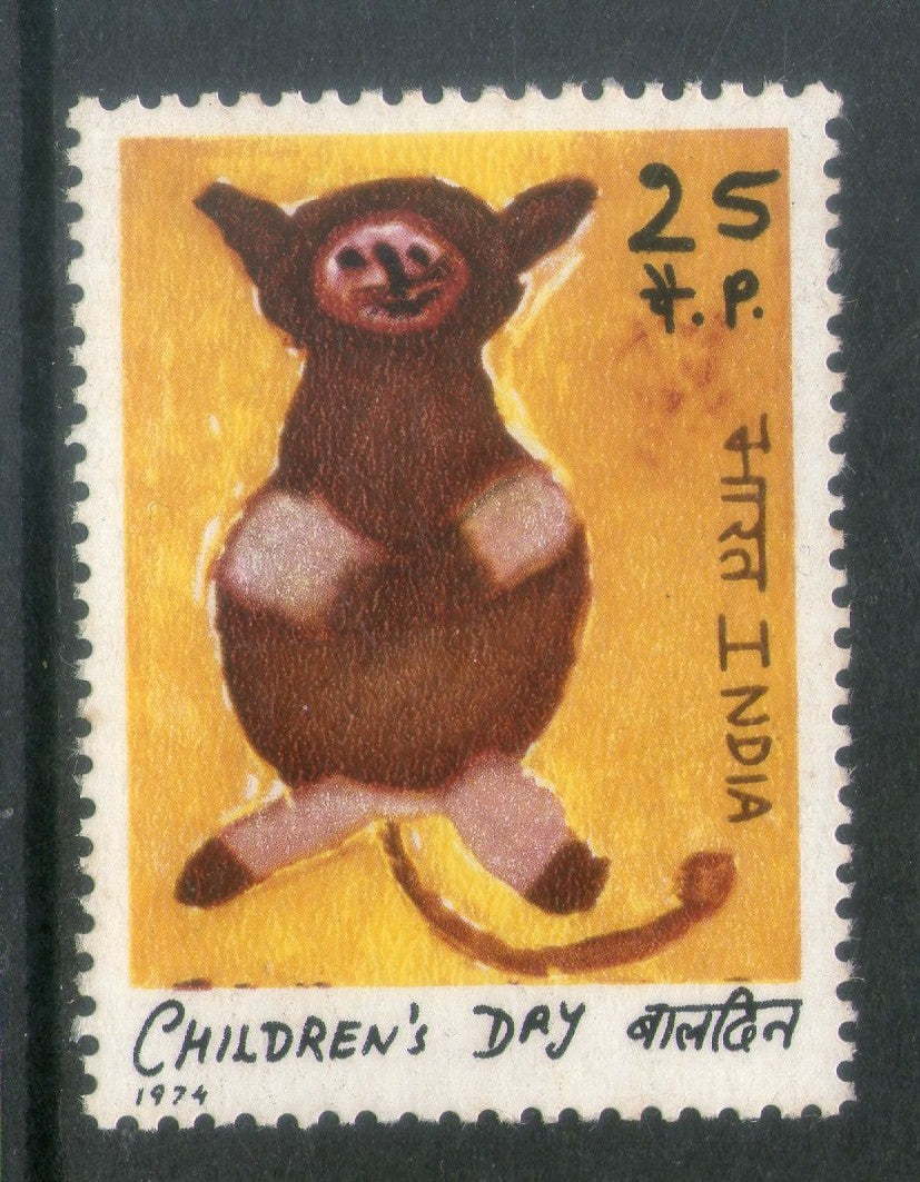 India 1974 National Children's Day Painting Phila-623 MNH