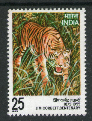 India 1976 Jim Corbett National Park Tiger Wild Life Animal  Phila-675 1v MNH