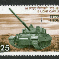 India 1976 16th Light Cavalry Tank Military Phila-677 1v MNH