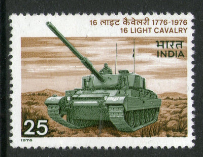India 1976 16th Light Cavalry Tank Military Phila-677 1v MNH