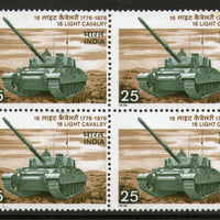 India 1976 16th Light Cavalry Tank Military Phila-677 BLK/4 MNH