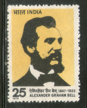 India 1976 Alexander Graham Bell Inventor of Telephone Phila-678 1v MNH