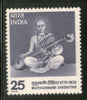 India 1976 Muthuswami Dikshitar Phila-679  MNH