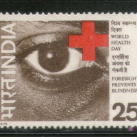India 1976 World Health Day Phila-680 1v MNH