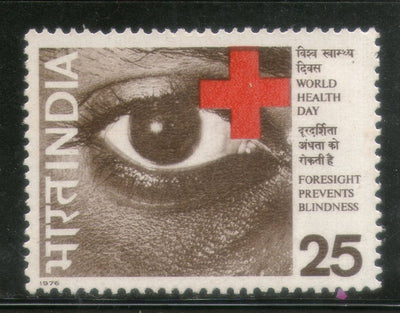 India 1976 World Health Day Phila-680 1v MNH