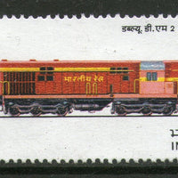 India 1976 Indian Locomotives - WDM2 Railway Transport Phila-682 1v MNH