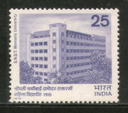 India 1976 SNDT Women University Phila-694 MNH