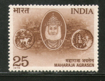 India 1976 Maharaja Agrasen Jayanti Phila-698 MNH