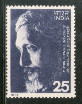 India 1976 Suryakant Tripathi 'Nirala' Poet Writer Phila-704 1v MNH