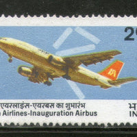 India 1976 Indian Airlines Airbus Service Transport Aviation Phila 708 MNH