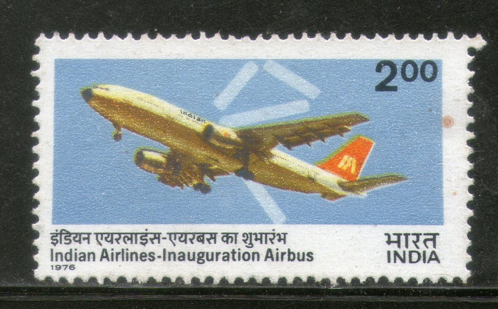 India 1976 Indian Airlines Airbus Service Transport Aviation Phila 708 MNH