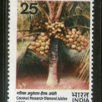 India 1976 Coconut Research Agriculture Phila-709 MNH