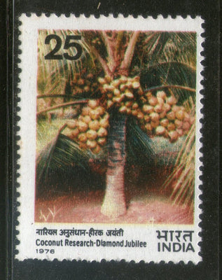 India 1976 Coconut Research Agriculture Phila-709 MNH