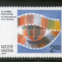 India 1977 International Film Festival Cinema Phila-711 MNH