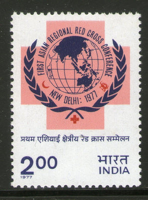 India 1977 First Asian Red Cross Conference Health Phila-715 MNH