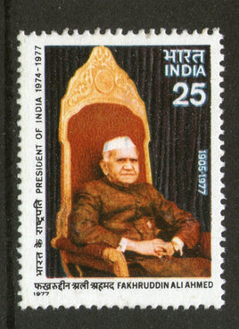India 1977 Fakhruddin Ali Ahmed President Death Anniversary Phila-716 1v MNH