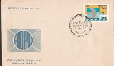 India 1977 Asian Oceanic Postal Phila-717 FDC