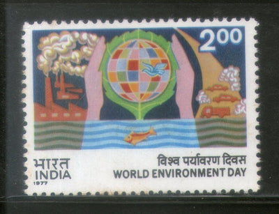 India 1977 World Environment Day Phila-722 MNH