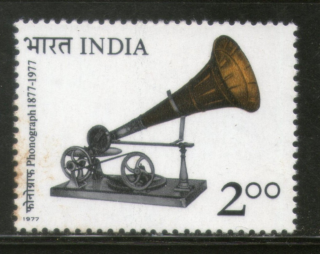 India 1977 Gramophone Sound Recording Music Phila-728 MNH