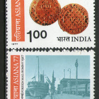 India 1977 ASIANA Philatelic Exhibition Scinde Dawks Phila-735-36 MNH