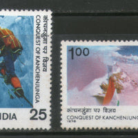 India 1978 Conquest of Kanchenjunga Mountain Phila-748 -49 MNH