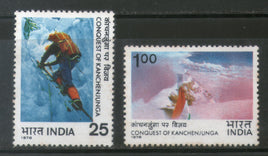 India 1978 Conquest of Kanchenjunga Mountain Phila-748 -49 MNH