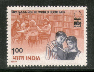 India 1978 World Book Fair Education Phila-751 MNH