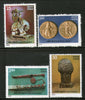 India 1978 Indian Museum Airavat Elephant Coin Phila-764-67 MNH