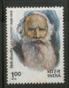 India 1978 Leo Tolstoy Writer Phila-772 MNH