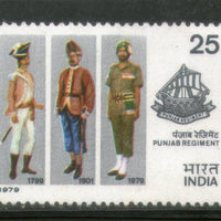 India 1979 Reunion Punjab Regiment Sikhism 1v Phila - 782 MNH