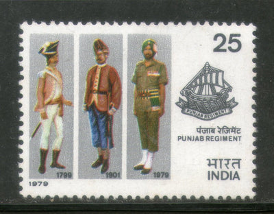 India 1979 Reunion Punjab Regiment Sikhism 1v Phila - 782 MNH