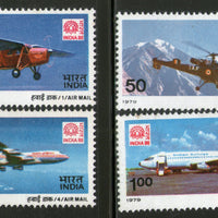 India 1979 Air Mail Planes International Philatelic Exhibition Phila-792-95 MNH