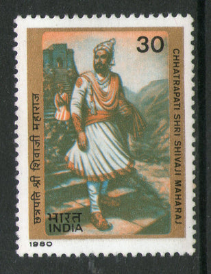 India 1980 Chhatrapati Shivaji Maharaj Phila-816 1v MNH