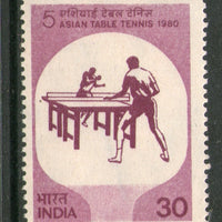 India 1980 Asian Table Tennis Championship Phila-817 1v MNH