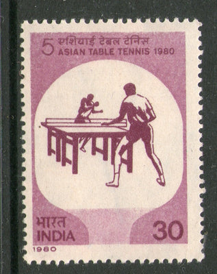India 1980 Asian Table Tennis Championship Phila-817 1v MNH