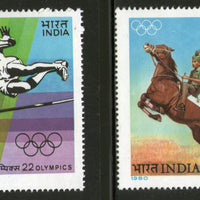 India 1980 XXII Olympic Games Moscow Phila-823a 2v MNH