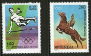 India 1980 XXII Olympic Games Moscow Phila-823a 2v MNH