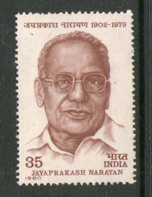 India 1980 Jayaprakash Narayan Phila-832 MNH