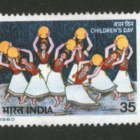 India 1980 National Children's Day Painting Phila-835 1v MNH