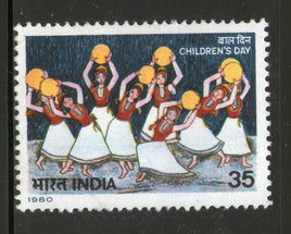 India 1980 National Children's Day Painting Phila-835 1v MNH