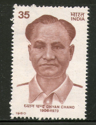 India 1980 Dhyan Chand Hockey Player Phila-836 1v MNH