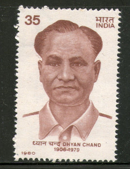 India 1980 Dhyan Chand Hockey Player Phila-836 1v MNH