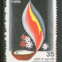 India 1981 Homage to Martyrs  Phila-848 1v MNH